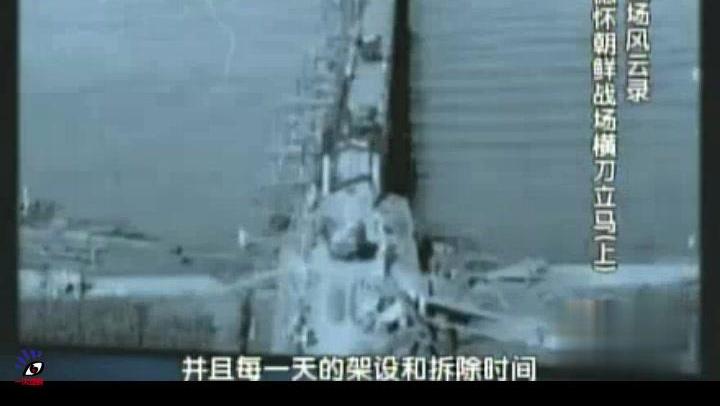 中国志愿军军歌群星,荣耀与传承,中国志愿军军歌群星,荣耀传承的旋律