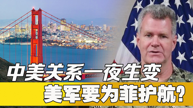 近期中美关系大事件深度解析,中美近期关系重大事件深度剖析