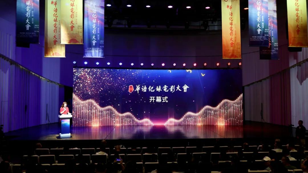 中国文艺,历史脉络与现代风貌,中国文艺,历史脉络与现代风采