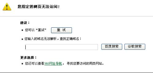 关于一直登录不了的问题,原因解析与解决方案,登录难题解析,原因及解决方案分享