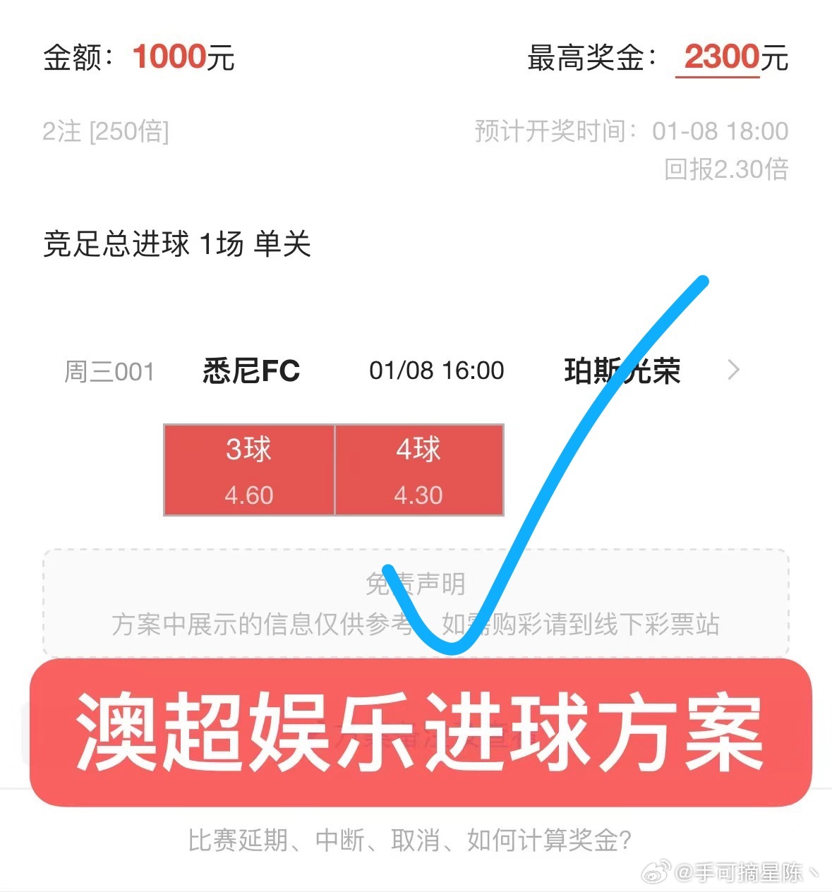 老澳开奖结果最新记录