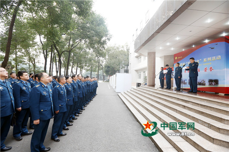 中国空军装备部的位置与职责，中国空军装备部职责与位置概述