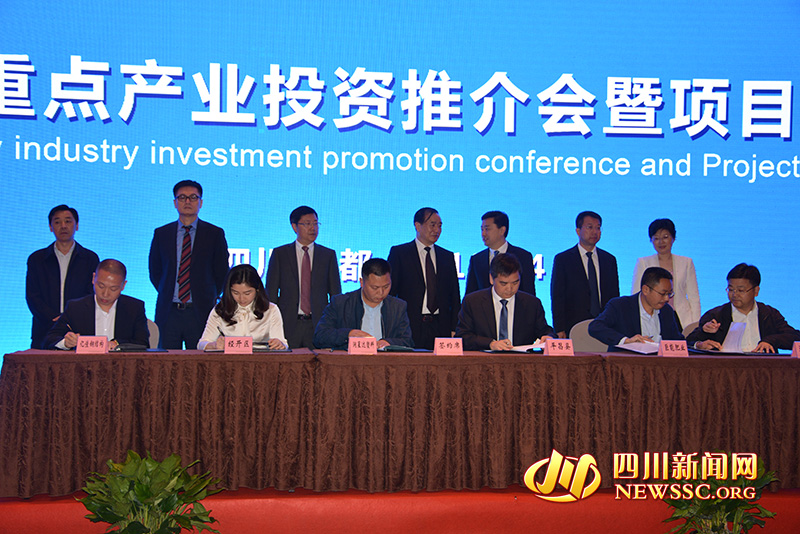 成都今天重大新闻,城市新动向与发展热点,成都今日重磅新闻,城市新动向与发展热点解析