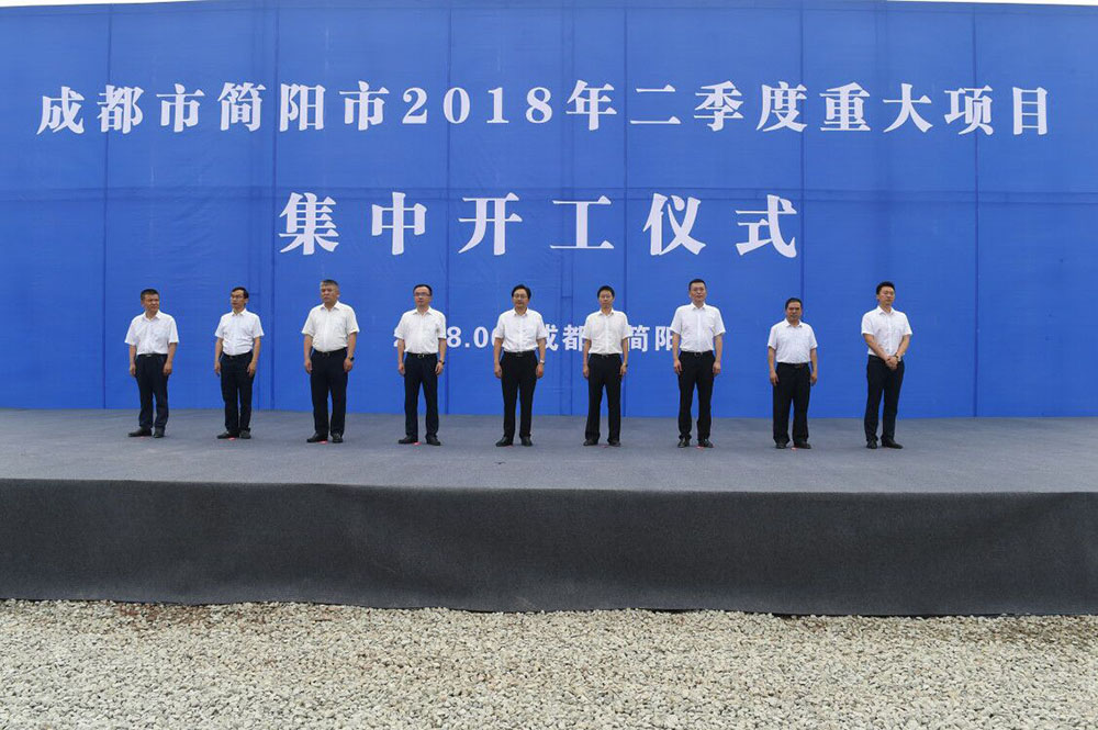 成都今天重大新闻,城市新动向与发展热点,成都今日重磅新闻,城市新动向与发展热点解析