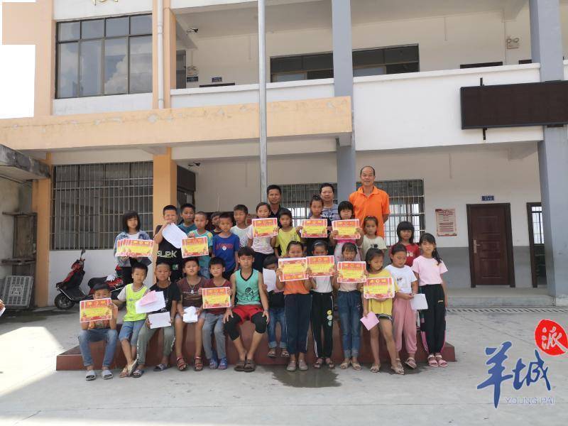 集体一等功退伍安置,荣誉背后的责任与担当,集体一等功退伍安置,荣誉背后的责任担当之路