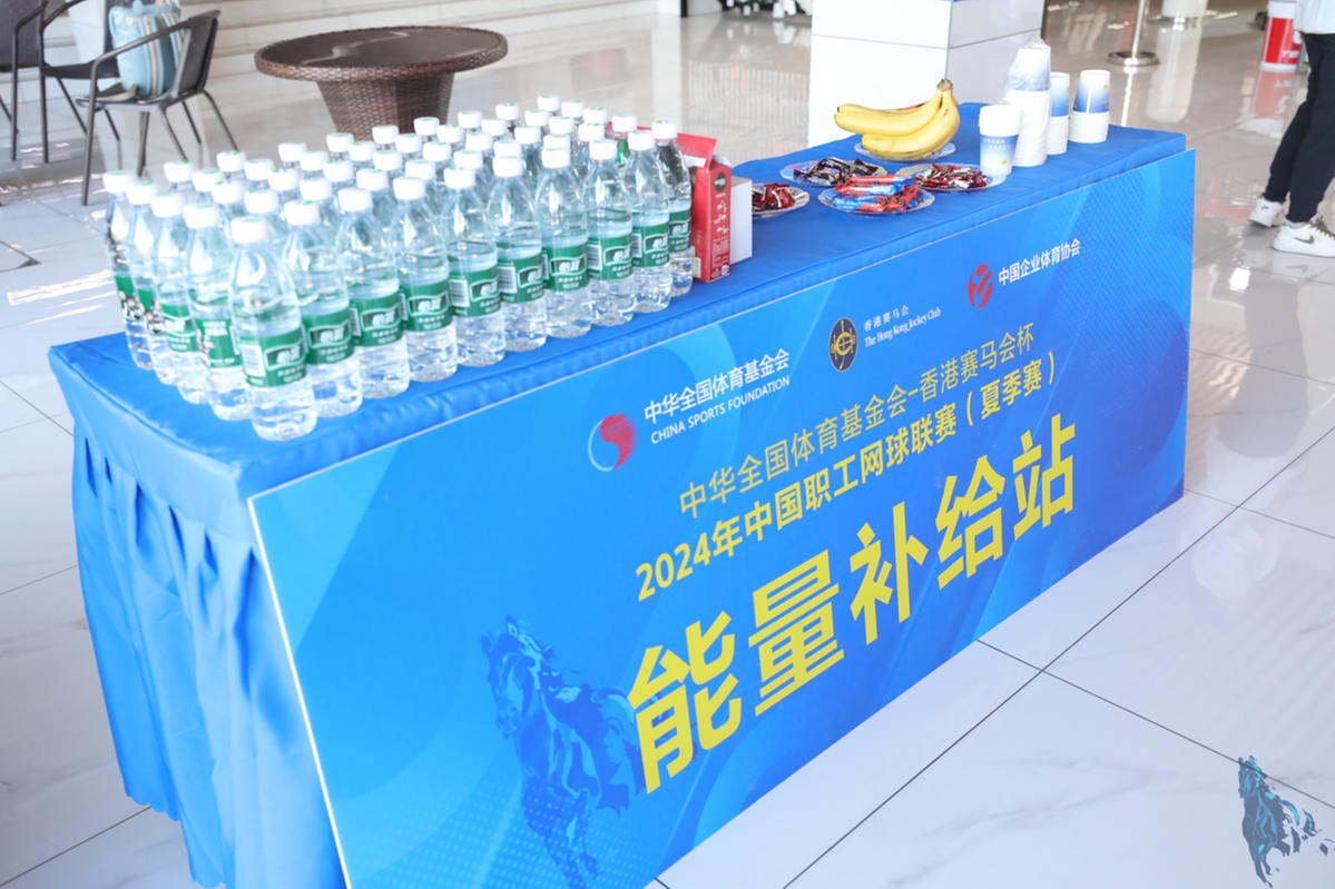 香港王中王与肖中待期准,探寻背后的故事与期待,香港王中王与肖中待期准,背后的故事与期望揭秘