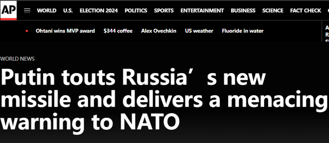 俄方最新警告来了,全球安全局势的新挑战,全球安全局势面临新挑战,俄方发出最新警告