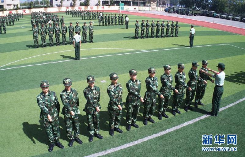 新兵训练大纲,塑造现代化军队精英的基石,新兵训练大纲,现代化军队精英基石塑造之路