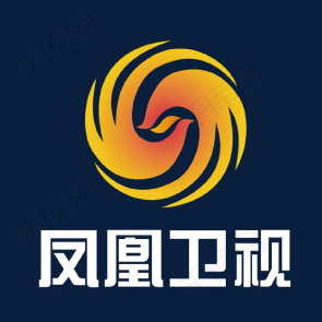 凤凰卫视网,国际视野下的华语媒体领军者,凤凰卫视网,国际华语媒体的领航者