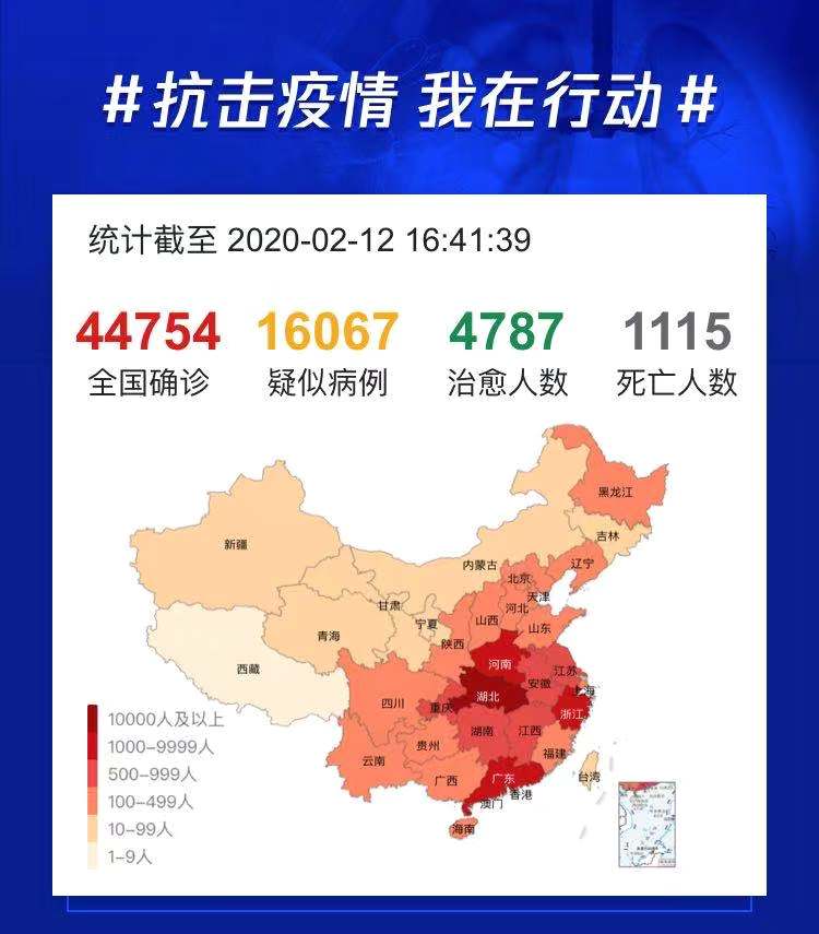 今日头条新闻,东莞疫情的最新动态与深度解析,东莞疫情最新动态及深度解析——今日头条新闻报道