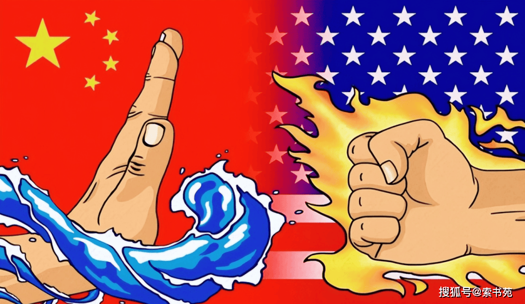 美国与中国,全球视野下的合作与竞争新态势,全球视野下的美中合作与竞争新态势