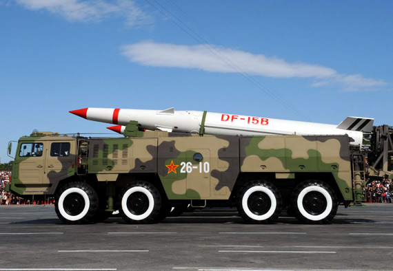 东风31弹道导弹泄密事件,深度解析与反思,东风31弹道导弹泄密事件,深度剖析与反思