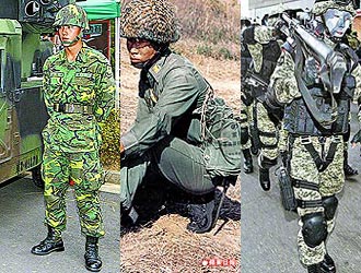 台军迷彩服与星空迷彩,探究与解析,台军迷彩服与星空迷彩,深入探究与解析