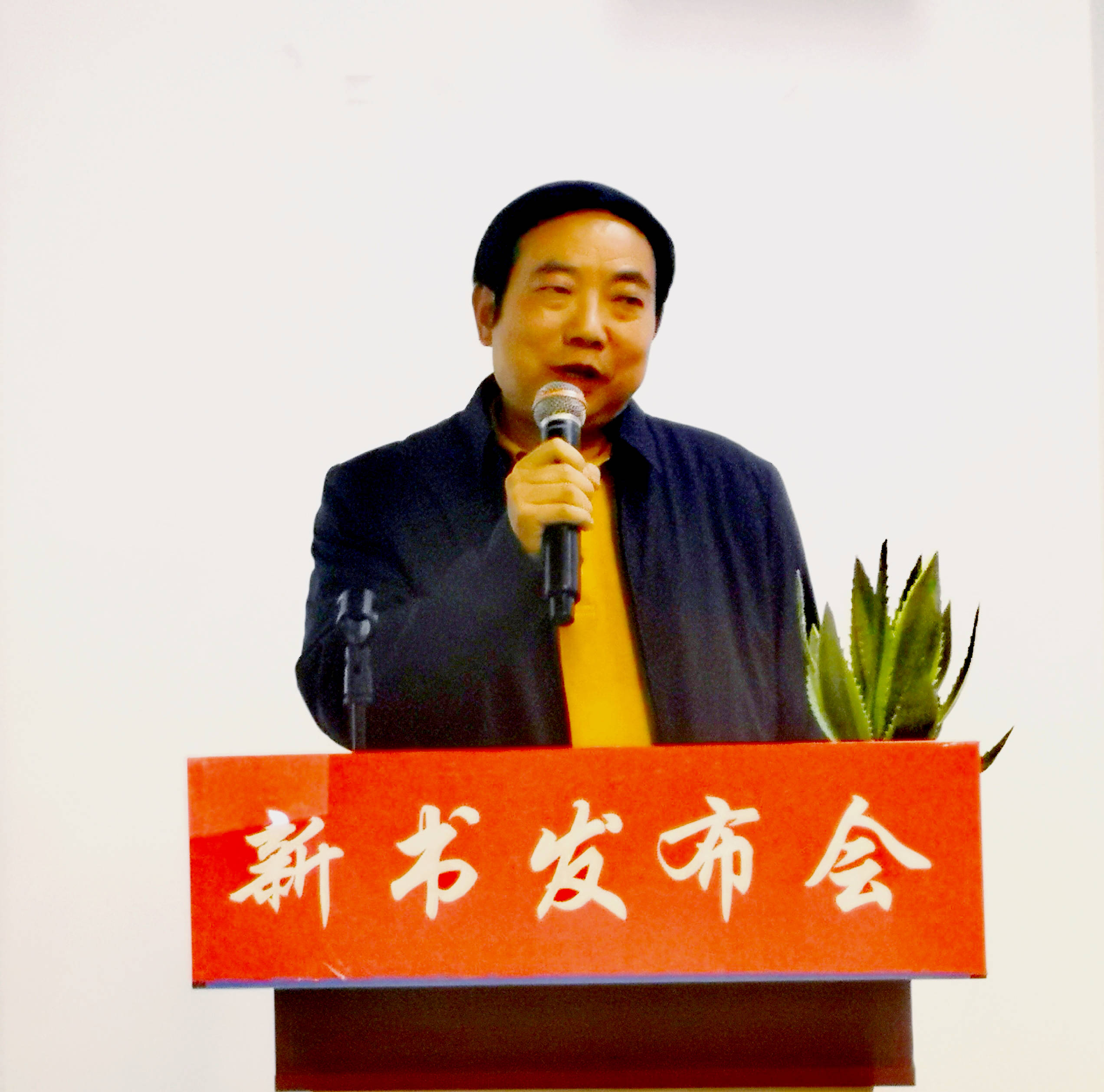 香港刘伯温六肖精选一93O,揭秘预测背后的故事,揭秘香港刘伯温六肖精选一93O预测背后的秘密