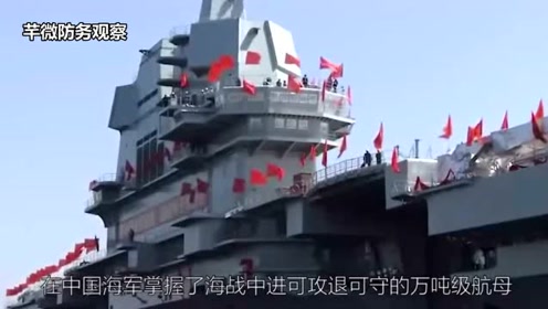 防务微观察,深度洞察与前瞻思考,防务微观察,深度洞察与前瞻思考摘要