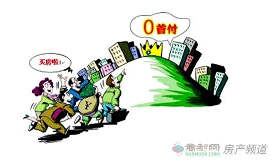 台湾买房政策最新消息深度解读,台湾买房政策最新消息深度解读与解析