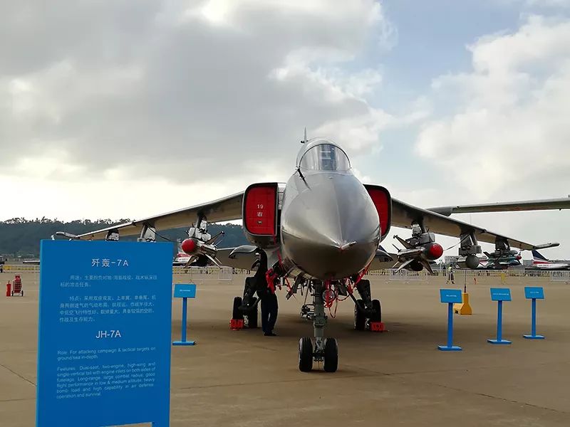 珠海航展中的神秘焦点,轰-18的存在与否探讨,珠海航展神秘焦点,轰-18的存在与否揭秘