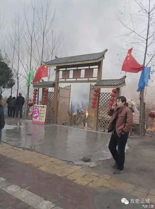 当阳今日瞩目，重大新闻事件深度解析，当阳瞩目焦点，重大新闻事件深度解析