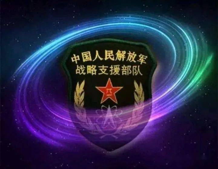 战略支援部队的职责与使命，探索新时代下的战略支援力量，战略支援部队的职责与使命，探索新时代战略支援力量的角色与担当