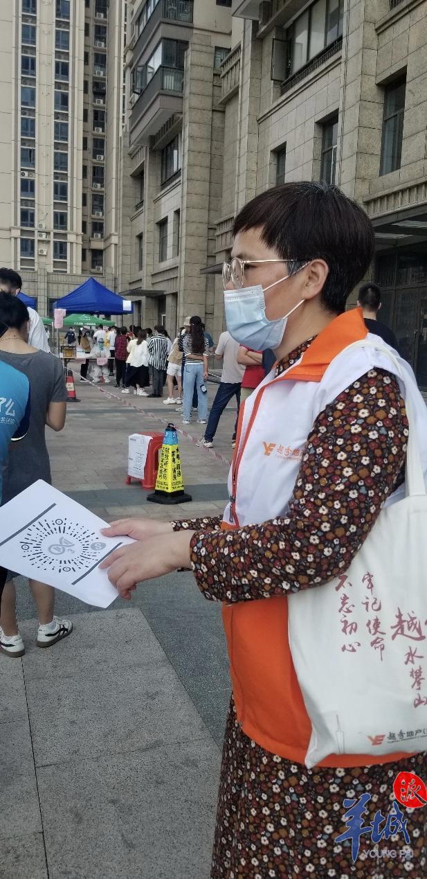 广州的战略支援部队，力量布局与战略意义，广州战略支援部队的力量布局与战略意义解析