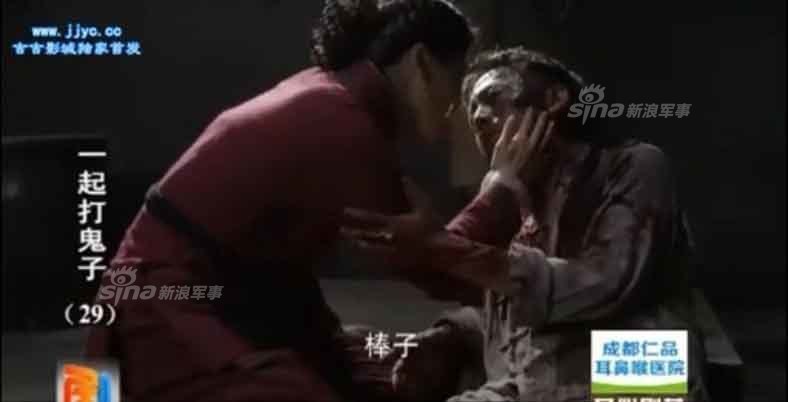 裤裆手雷的起源与传承，一段不为人知的历史，裤裆手雷的起源与传承，不为人知的历史揭秘