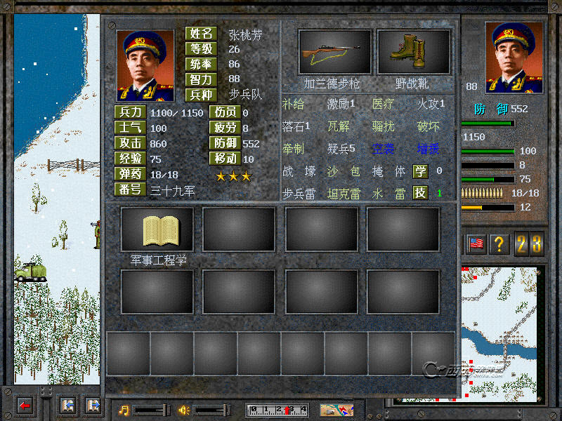 决战朝鲜游戏，历史与战略的交融，决战朝鲜游戏，历史与战略的完美交融之旅