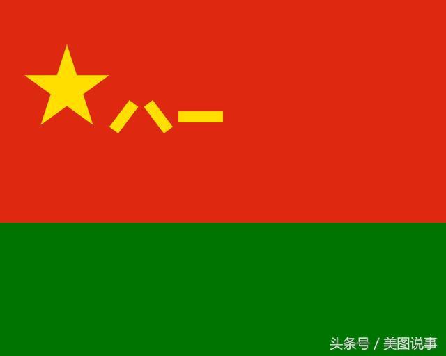 中国陆军何时更名,历史沿革与现代发展,中国陆军,历史沿革与现代发展及更名时间探究