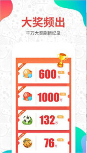 刘伯温四肖选一肖下载,预测与决策的智慧之源,刘伯温四肖选一肖,智慧决策之源揭秘预测之道