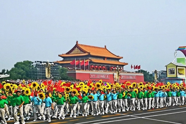 庆祝新中国成立七十周年群众方阵出场顺序,历史与未来的交响乐章,新中国成立七十周年群众方阵出场顺序,历史与未来的交响乐章展现