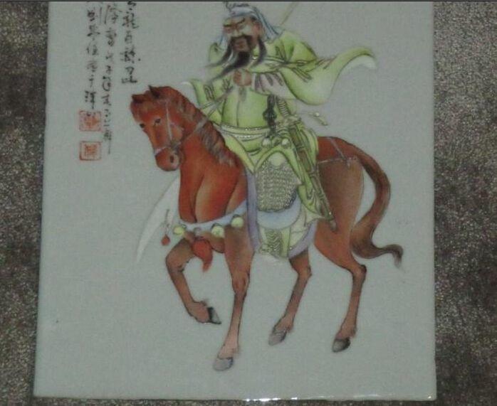 传奇故事与文化交融