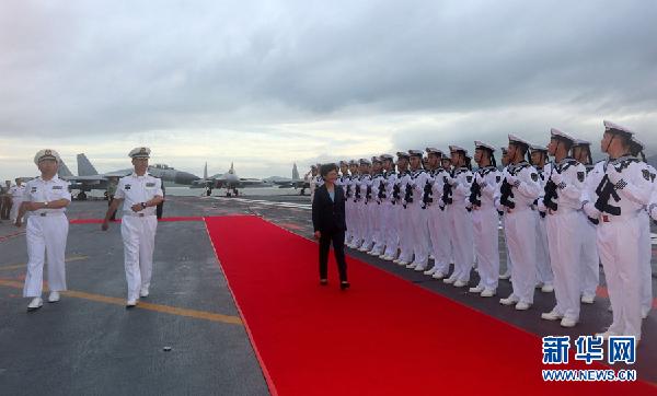 国防部宣布，海军舰艇编队即将访问香港，深化军事交流与合作，海军舰艇编队访港，深化军事交流与合作宣告启动