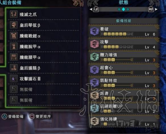 猎人学院世界排名及其影响力,猎人学院全球排名与影响力解析