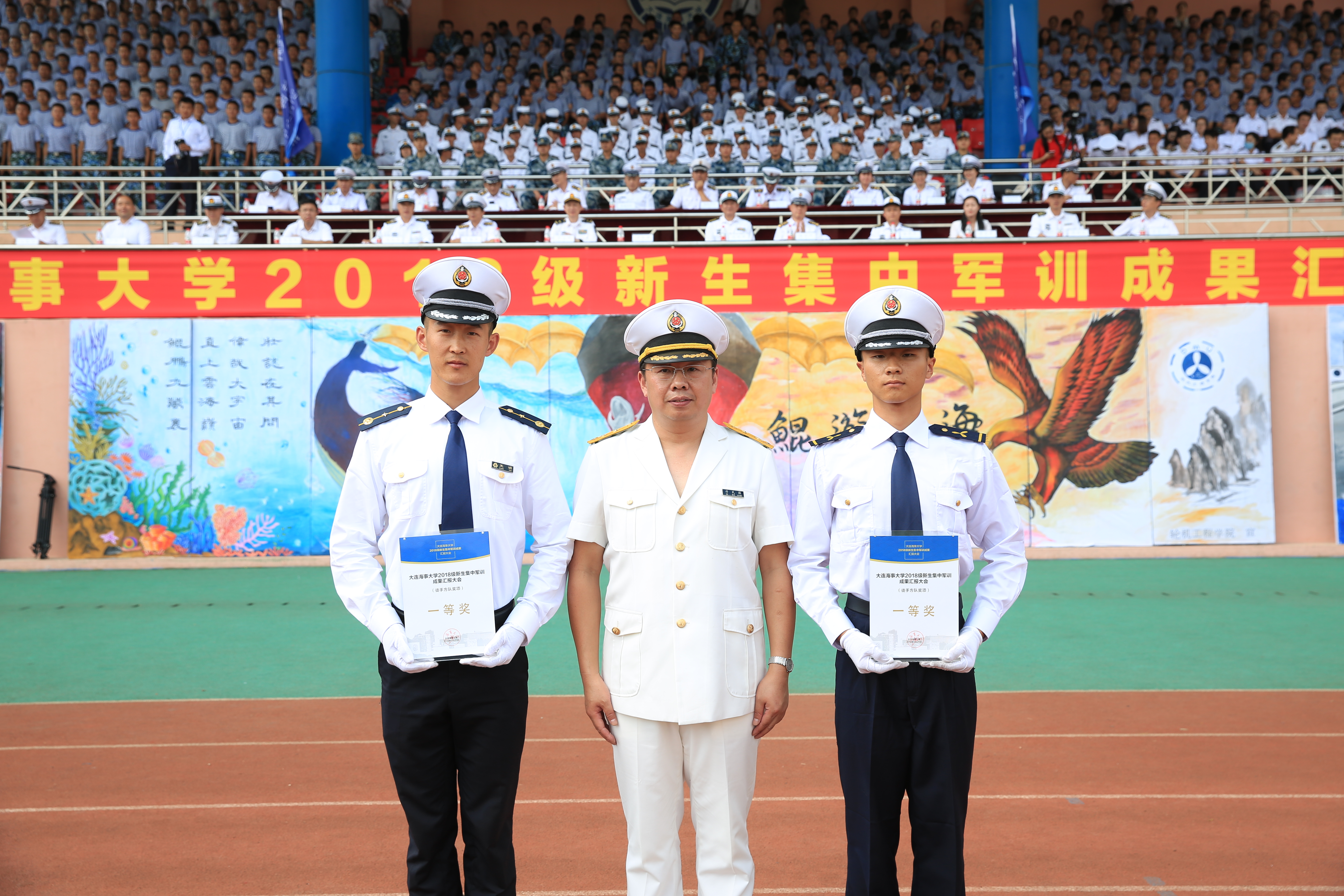 大连海事大学，一所与众不同的海事学府，究竟是不是军校？，大连海事大学，海事特色学府揭秘，究竟是不是军校？