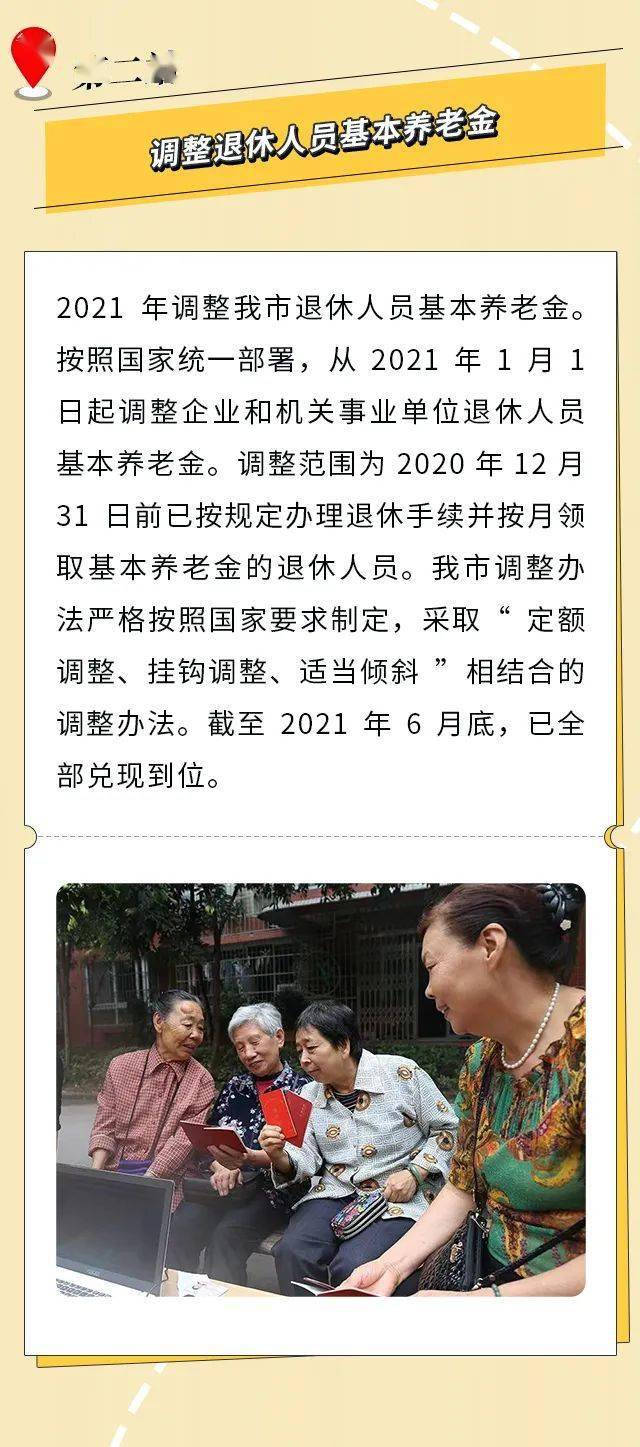 今天重庆的新闻大事件,重庆今日新闻大事件速递