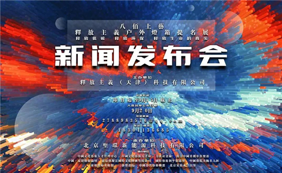 新闻发布广告,连接信息世界的关键桥梁,新闻发布广告,连接信息世界的桥梁纽带