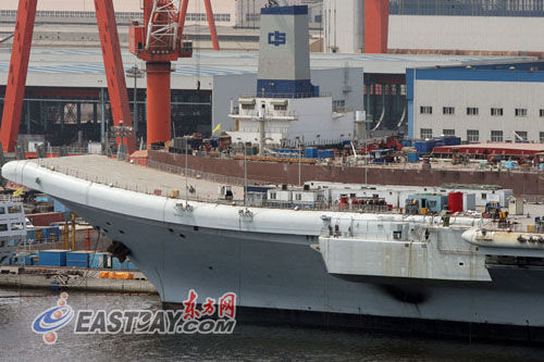 瓦良格号规格深度解析,瓦良格号规格深度解析,揭秘其强大性能与特点