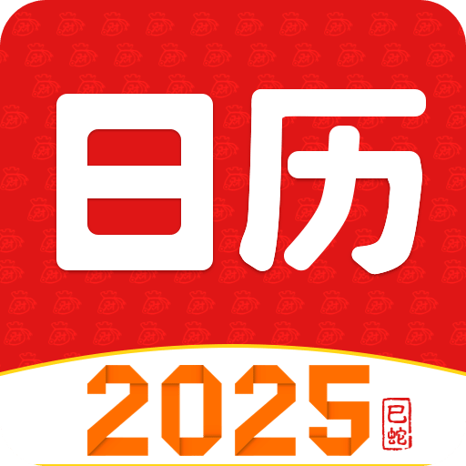 香港资料大全正版资料2025年免费