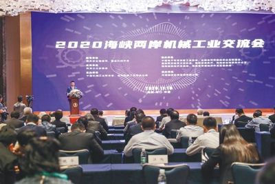 深化交流共谋发展