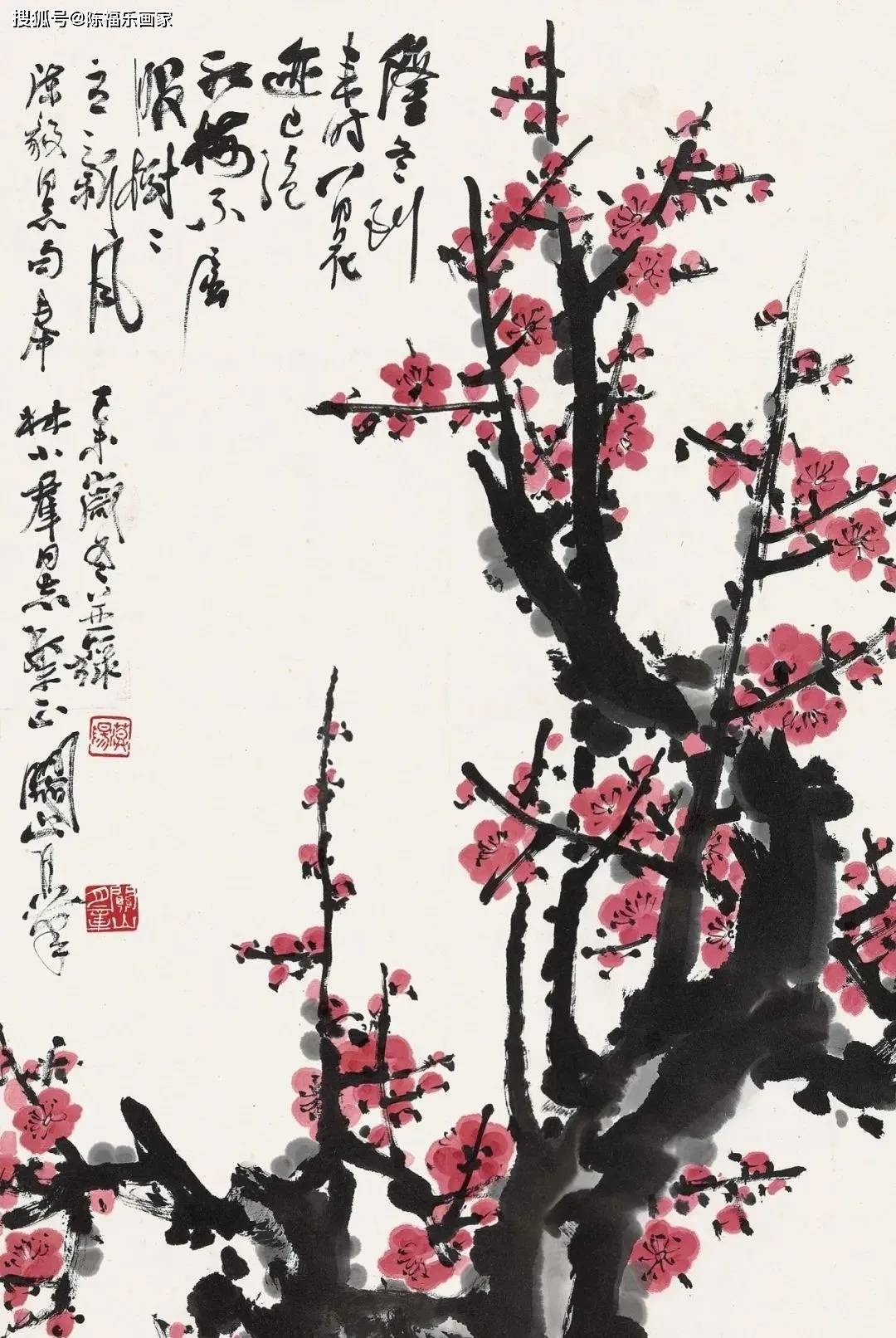 梅花梅花满天下,国民党国歌中的历史与情怀,梅花梅花满天下,国民党国歌中的历史情怀与情怀解读