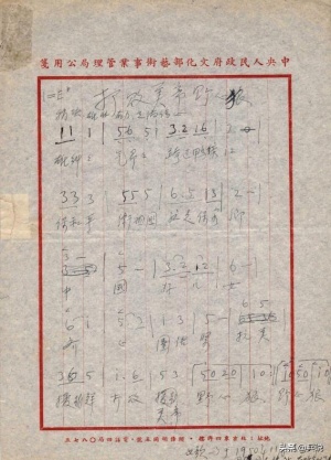 中国人民志愿军战歌进行曲,英勇无畏的旋律与不屈不挠的精神,中国人民志愿军战歌,英勇旋律与不屈精神的永恒颂扬