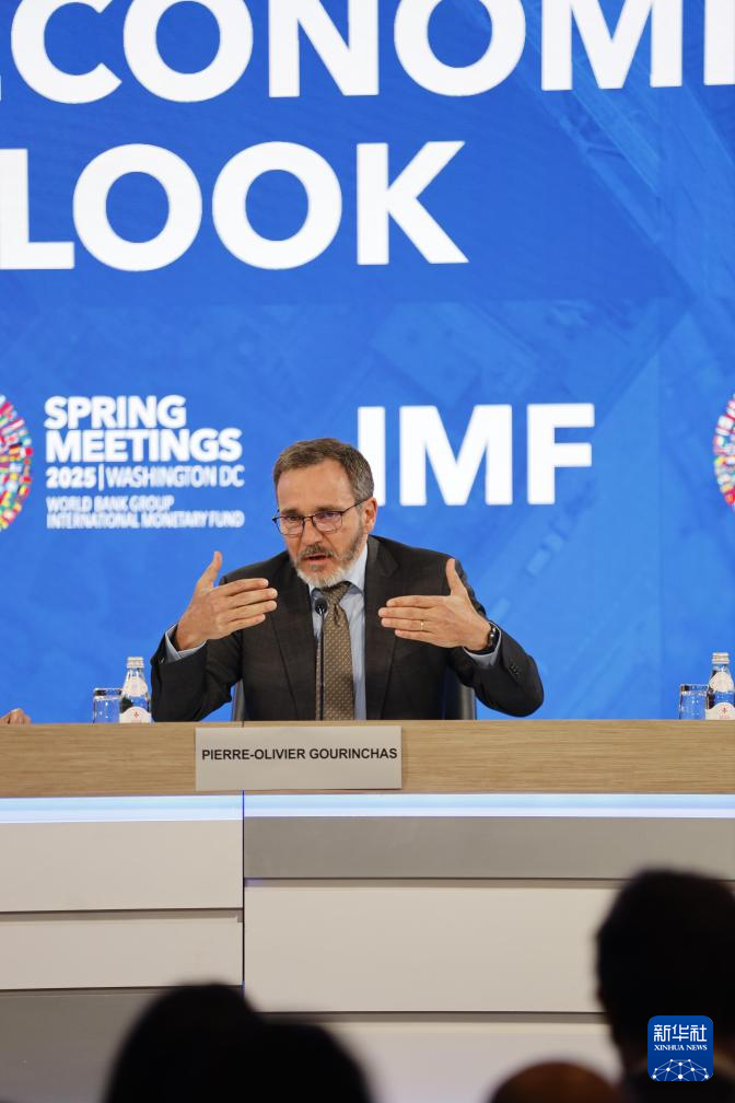 世界新闻网最新报道,全球动态深度解析,全球动态深度解析,世界新闻网最新报道