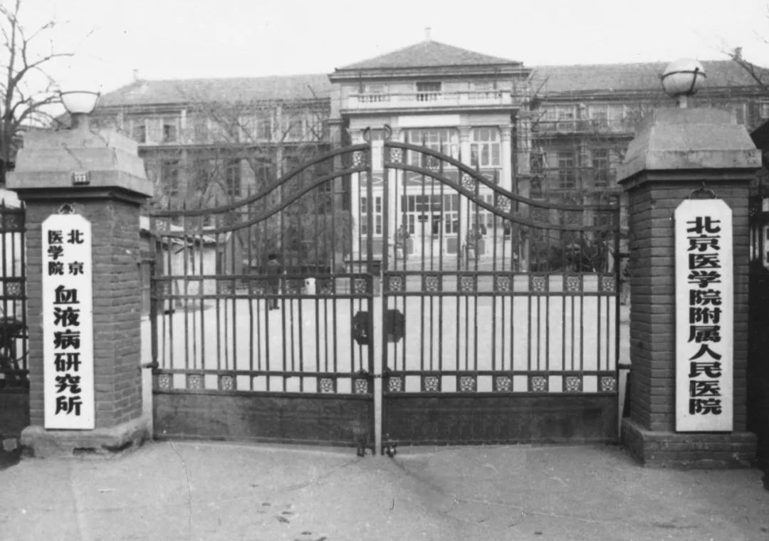 关于中央人民政府新闻总部署的成立与发展——以一九五零年四月为中心的观察，中央人民政府新闻总部署的成立与发展，以1950年四月为观察中心