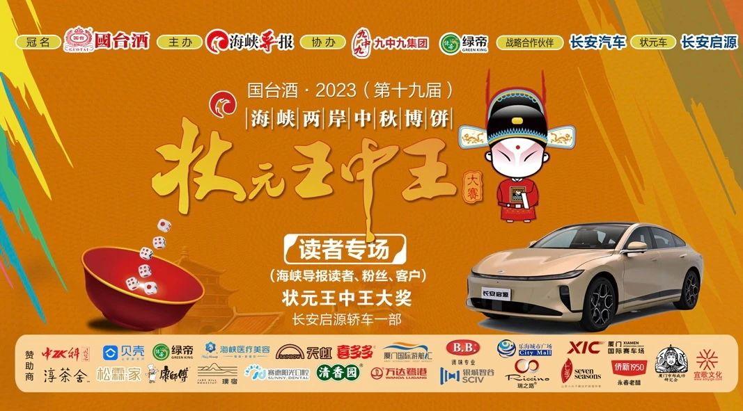 王中王一肖特资料深度解析，王中王一肖特资料全方位深度解析