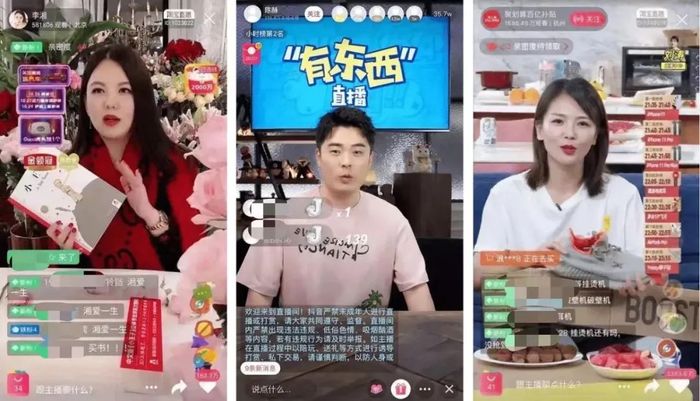 国际观察下的苏琳直播间，直播时间与全球视野的融合，苏琳直播间，国际观察下的全球视野融合与直播时间探索