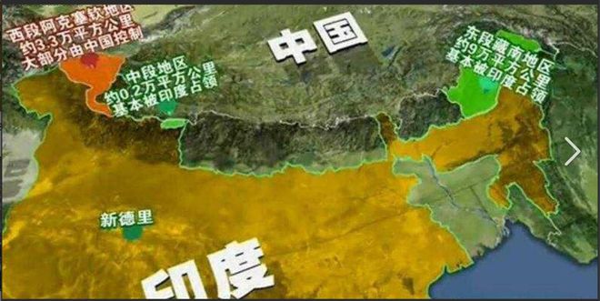 中印历史上的冲突与现今的合作发展，中印历史冲突与现今合作发展探微