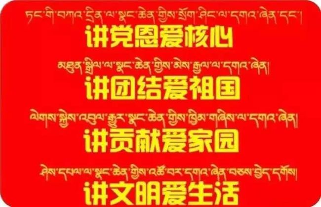王中王一笑背后的故事，精准预测与玛的传奇，王中王一笑背后的故事，精准预测与玛的传奇揭秘