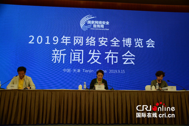 网络安全最新新闻消息，全球网络安全态势与应对策略，全球网络安全态势更新，最新新闻与应对策略揭秘