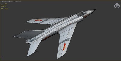 强5攻击机最新视频,历史、技术特点与现代军事应用,强5攻击机,历史、技术特点与现代军事应用的最新视角