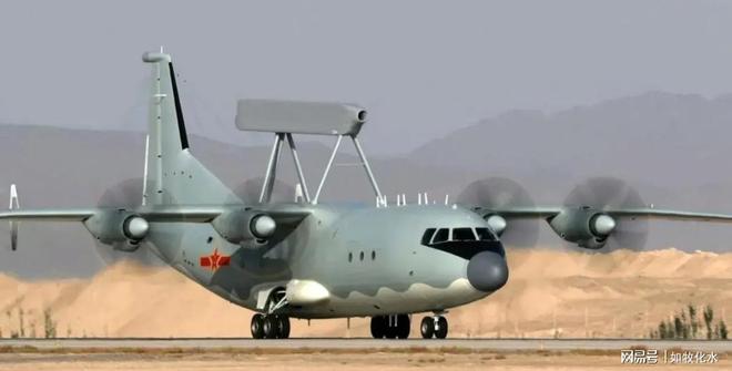 空警机二百简介，空警机简介，功能特点与优势解读