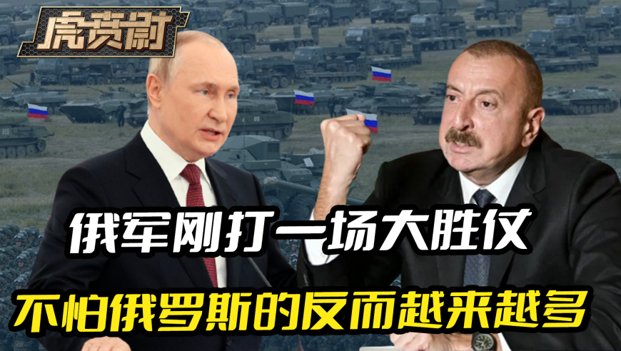 俄罗斯战败已成定局的报道,深度分析与观察,俄罗斯局势战败趋势深度分析与观察